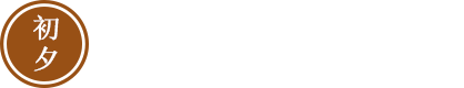 諸城市重諾機(jī)械有限公司